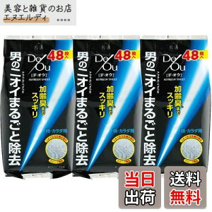 yzfEIE tbVV[g TCYF48×3