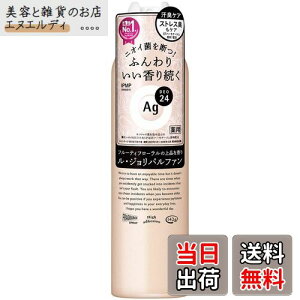 yzG[W[fI24 pE_[Xv[ EWpt@ 142g TCYF1 (x 1)