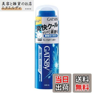 yzMcr[(GATSBY)N[^CvfIhgWFbg[I N[OVgX Y  e΍ 60g(򕔊Oi) TCYF60O (x 1)