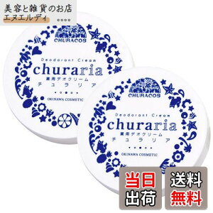 yzpfIN[ `A 2Zbg LK (27g×2) [ 򕔊Oi  e   e L  g[ ] `RX TCYF27O (x 2)