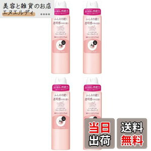 yzy܂ƂߔzG[W[fI24 pE_[Xv[ t[u[P 142g (򕔊Oi)y×4z