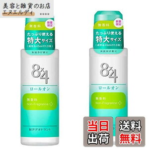 yz8x4[I   68ml [򕔊Oi]2{Zbg TCYF68~bg (x 2)