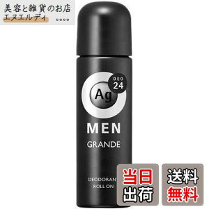 yzG[W[fI24 YfIhg[I Of 120ml(򕔊Oi) 3Zbg