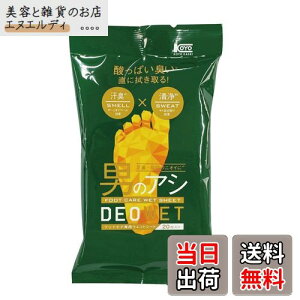 yzKOYOKASEI R[[ fIEGbgtbgPAV[g 225×200mm 20 225mm×200mmE20 TCYF225mm×200mmE20