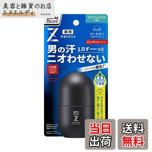 �y���������z�����Y�r�I���f�I�h�����gZ ���[���I�� �V�g���X [��򕔊O�i]×4��