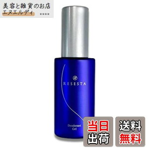 yz p fIhg WF N[ RESESTA ep k  48ml { E L jIC΍y򕔊Oiz TCYF48~bg (x 1)