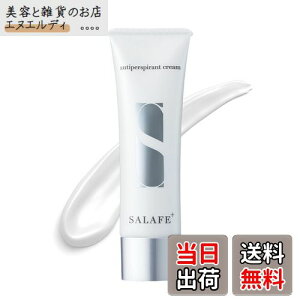 yzTtFvX y򕔊Oizp N[ 犾 CNh~ q +XLPA I[C TCYF1{