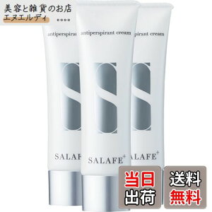 yzTtFvX y򕔊Oizp N[ 犾 CNh~ q +XLPA I[C 30g 3Zbg