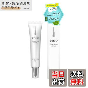 yz킫 fIhg N[ penioiGjIj LK L ̏L L ΍9ނ̌Iz/   芾 犾 e ΍ { i򕔊Oij30g TCYF30