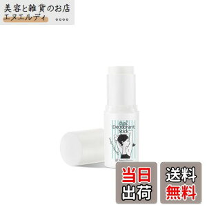 yzr[eh fIhgXeBbN N[ Lp k  XeBbN y򕔊OiziBeaut Rondo) 20g