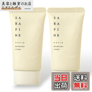 yzSARAFINE TtBly̓CɂȂ邱ꂩɁz [ L 킫 L LK N[  ] tRR 25g /2