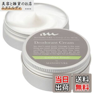 yzfIhgN[ }k[u e 芾  C W~ L L ΍  킫N[ 38g