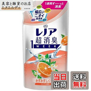 yzmA L1WEEK VgX lߑւ 380ml FFIW