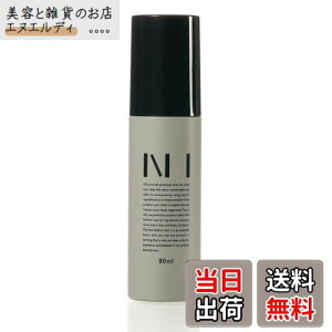 yzL ΍ Xv[ gїp{g 80ml NI BODY MISTij[ {fB ~Xgj TCYFgїp{g 80ml