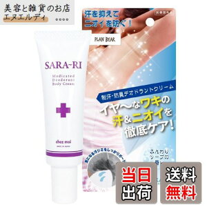 yzy 򕔊Oi z  T[ fIhgN[  } 30g (fIhg p Y fB[X {)y VFA z