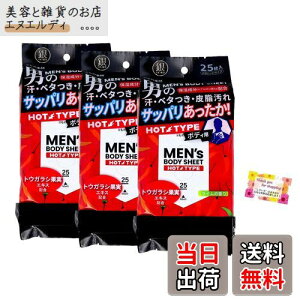 yzyē~ׂ̊̂ Lzz Y{fBV[g {fBp ^Cv j̊ x^ 玉 @ăTbp Ƃ炶|J|J hqʎG