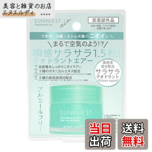 yzTjGXg fIhgGA[ o[ LK  L XgXL  S̍ 25g(򕔊Oi)