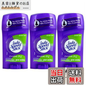 yzfBXs[hXeBbN pE_[tbV LADY SPEED STICK POWDER FRESH 39.6g fIhg ({\Lxtj+ jCSC Zbgi (3Zbg) FF3Zbg