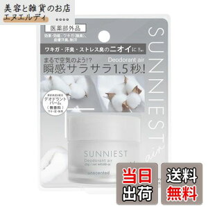 yzTjGXg fIhgGA[ o[ LK  L XgXL   25g(򕔊Oi) TCYF25g