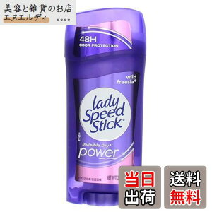 yzfBXs[hXeBbN Cht[WA fIhg, 65g