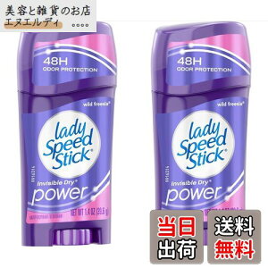 yzfBXs[hXeBbN Cht[WA 2Zbg LADY SPEED STICK WILD FREESIA 39.6g fIhg  ({\Lxtj TCYF39.6g