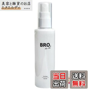 yz򕔊Oi yj̃fPA z BRO FOR MEN fIEH[^[ \[v̍ fP[g][̕s pE_[t[ 100ml