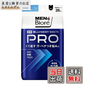 yzYrI ӂ{fBV[gPRO zCgT{̍ 26 Ex^ TKEEP