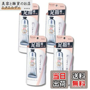 yzfIi` w炳N[  p 30g  jIChI y×2z TCYF4