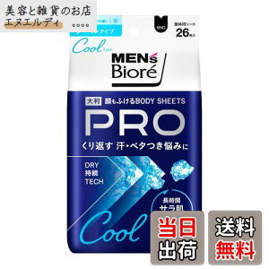 yzYrI ӂ {fBV[g PRO N[^Cv ACXT{̍ 26  x^ TKEEP