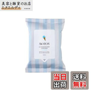 yzyMOTONzg ACXtOXV[g