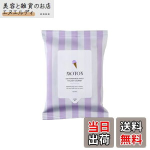 yzyMOTONzg ACXtOXV[g