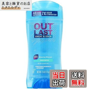 yzyzV[Nbg AEgXg NAWF 73gx1{̔ TCYF73g