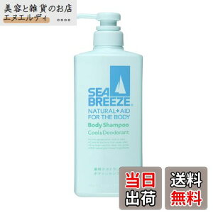 yzSEABREEZE(V[u[Y) {fBVv[ N[&fIhg Lbh 600~bg (x 1) TCYF600~bg (x 1)