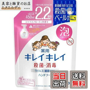 yzLCLC p Anh\[v lߑւ 450~bg (x 1) TCYF450~bg (x 1)