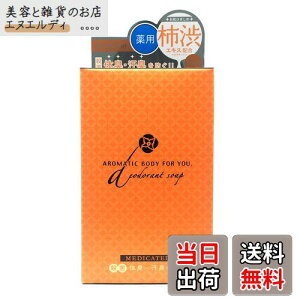 yzyJΌ `aGLXz A}eBbN{fB\[v 100g TCYF100O (x 1)