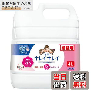 yzLCLCAnh\[v FF\[vATCYF4L