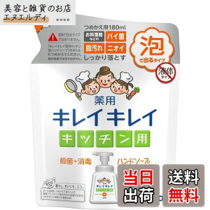 yzy򕔊OizLCLC pLb`Anh\[v lߑւ TCYF1