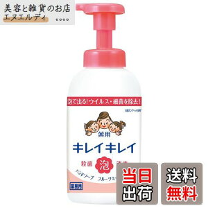 yzLCLCAnh\[v TCYF550ml