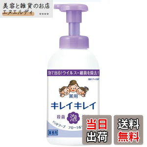 yzLCLCAnh\[v TCYF550ml