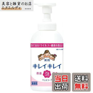 yzLCLCAnh\[v TCYF550ml