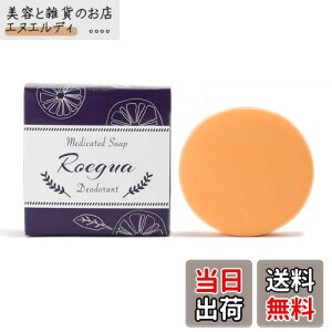 yzGOA LK ̏L Ό fIhg \[v L L L L 80g { 򕔊Oi FFIWATCYF80O (x 1)