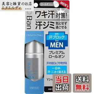 yzBan(o) ubN[I v~Ax jp 40ml(򕔊Oi) TCYF40~bg (x 1)