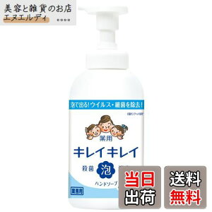 yzLCLCAnh\[v TCYF550ml