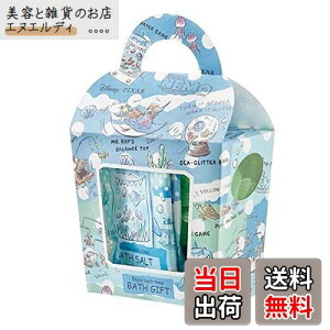 yzsNT[RNV oXMtg t@CfBOEj (fBYj[ oXZbg { GIFT) TCYFt[TCY