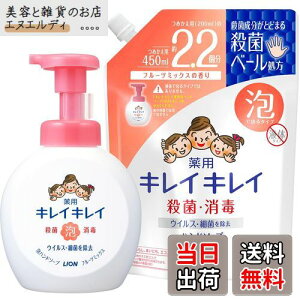 yzLCLC FFt[c~bNXATCYF{500ml+lߑւ450ml