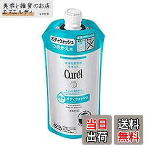 yzyԉzL {fBEHbV ߂p 340ml(򕔊Oi) ×5Zbg TCYF340~bg (x 5)