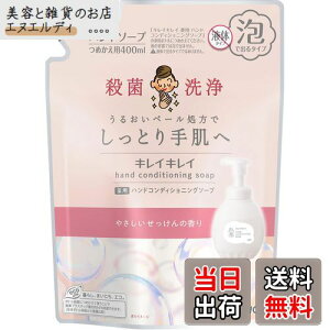 yzLCLC y򕔊OizpnhRfBVjO\[v ߂p TCYF400~bg (x 1)