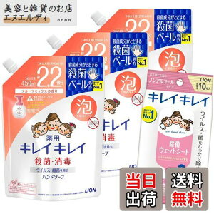 yzy򕔊OizLCLC p Anh\[v t[c~bNX̍ TCYF450~bg (x 3)