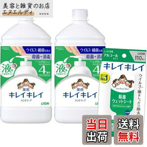 yzyz (򕔊Oi) LCLC p t̃nh\[v VgXt[eB̍ lߑւ 800ml×2 ۃEFbgV[gt TCYF800ml×2 ۃEFbgV[gt