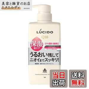 yzLUCIDO(V[h) p fIhg {fBEHbV TCYF450O (x 1)